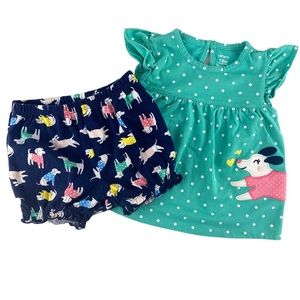 Carters 2 Piece Dog Short Sleeve Shirt & Short Set - Size 18M